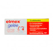 Купить Elmex Gelee (Элмекс гель) Германия 25г в Самаре